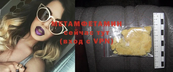 гидропоника Пестово