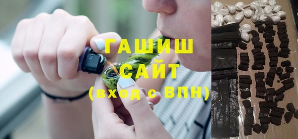 молекула духа Алексеевка