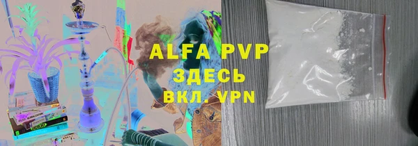 MESCALINE Переславль-Залесский
