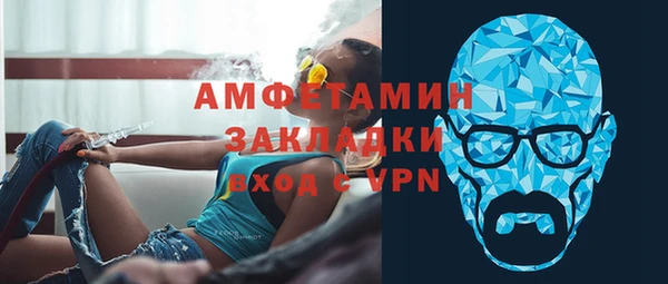экстази Алзамай