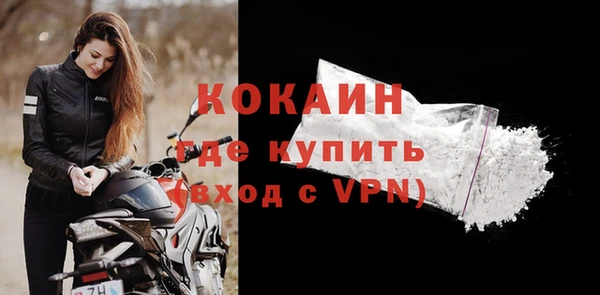 гидропоника Пестово
