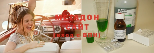 крисы Алексин