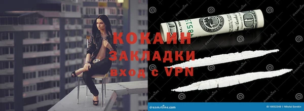 mix Аркадак
