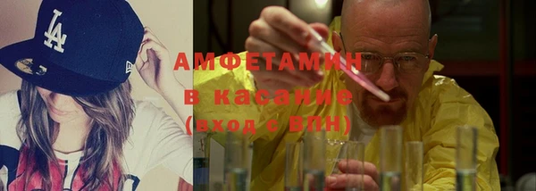 mix Аркадак