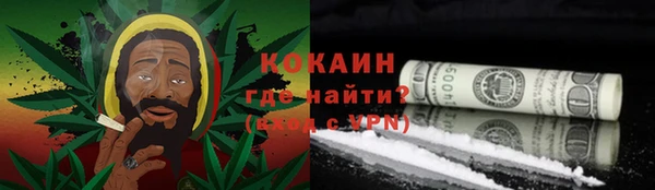 mix Аркадак