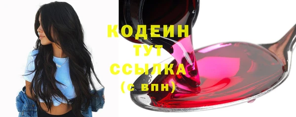 гидропоника Пестово