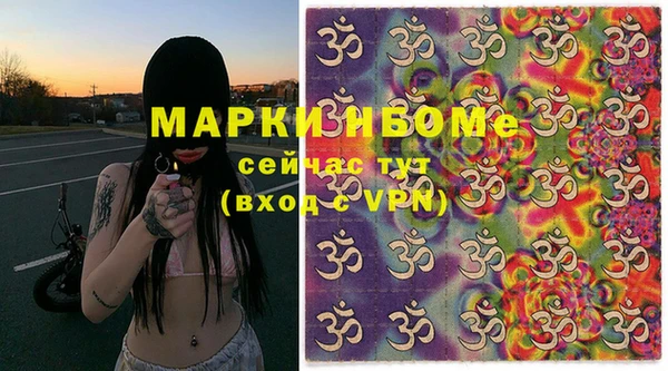 меф Пересвет