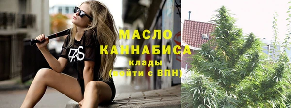 MESCALINE Переславль-Залесский