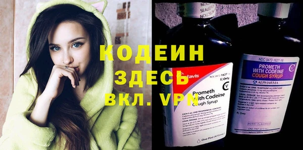 гидропоника Пестово