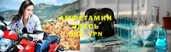 экстази Алзамай