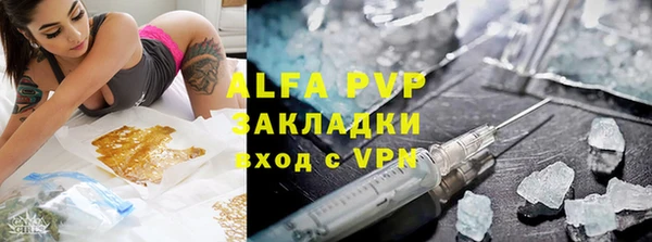 mix Аркадак