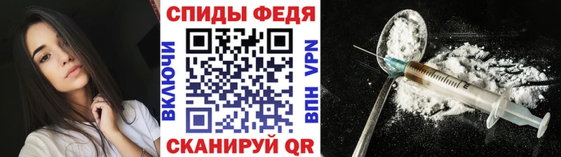 МЕТАМФЕТАМИН витя МЕГА Рузаевка